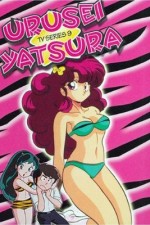 Watch Urusei yatsura Xmovies8